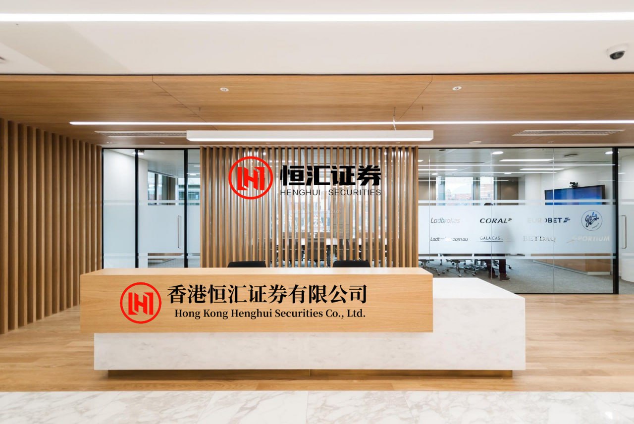 银行股票配资网官网 第九届进博会推介会暨“共享大市场·出口中国”哈萨克斯坦主题活动在阿斯塔纳举办